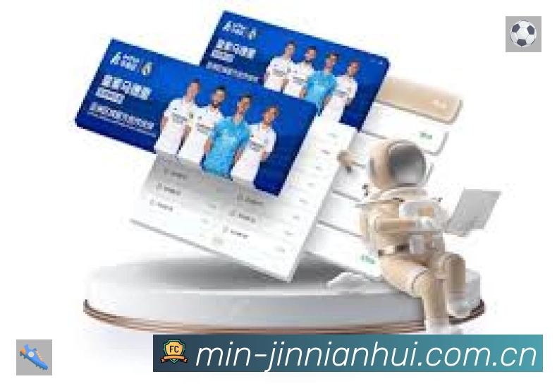 金年会 体育赛事与数据服务平台