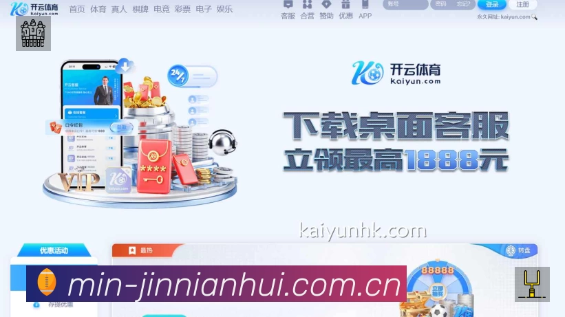 我们的使命与愿景