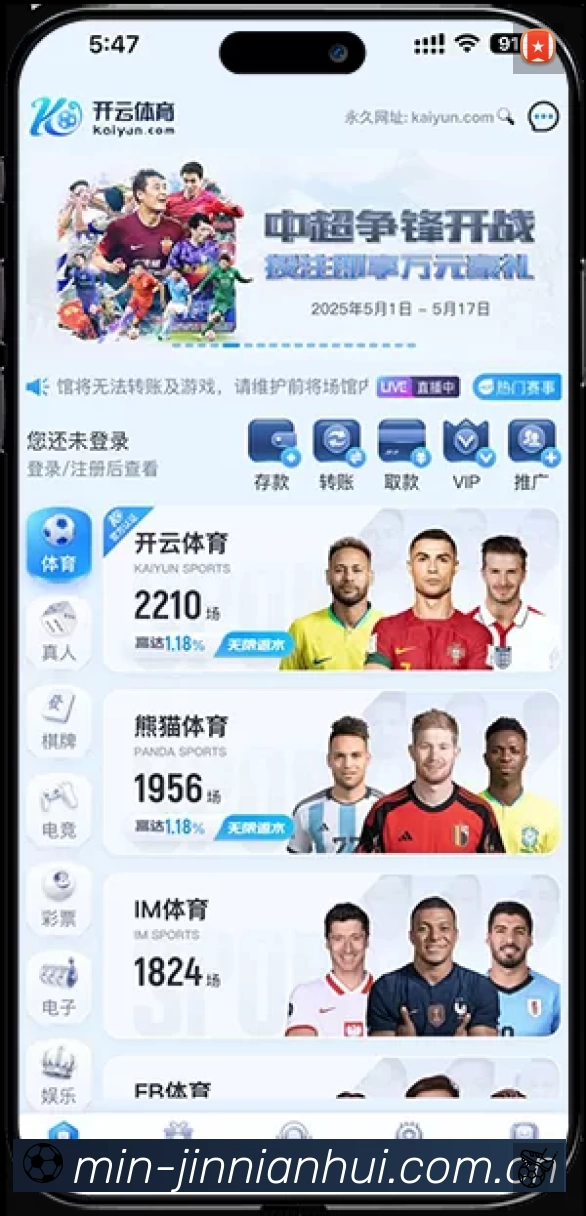 安全使用与支持流程