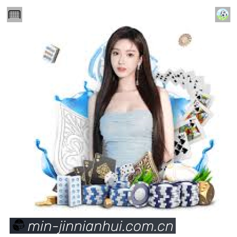 金年会准确价值